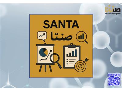 بررسی جامع نقش ابتکارات دولتی در نوآوری نانوفناوری برای توسعه اقتصادی پایدار و پیشرفت