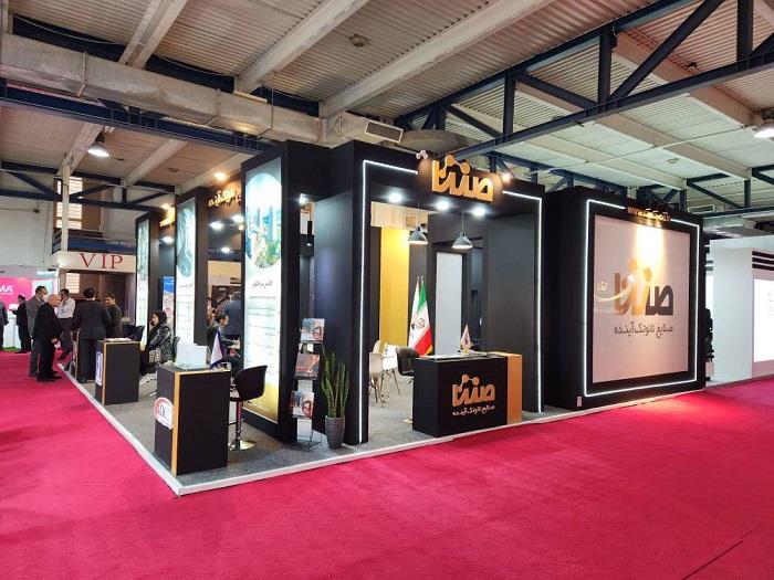 گزارش لحظه به لحظه حضور هلدینگ صنایع نانوتک آینده در نمایشگاه بین‌المللی فناوری نانو